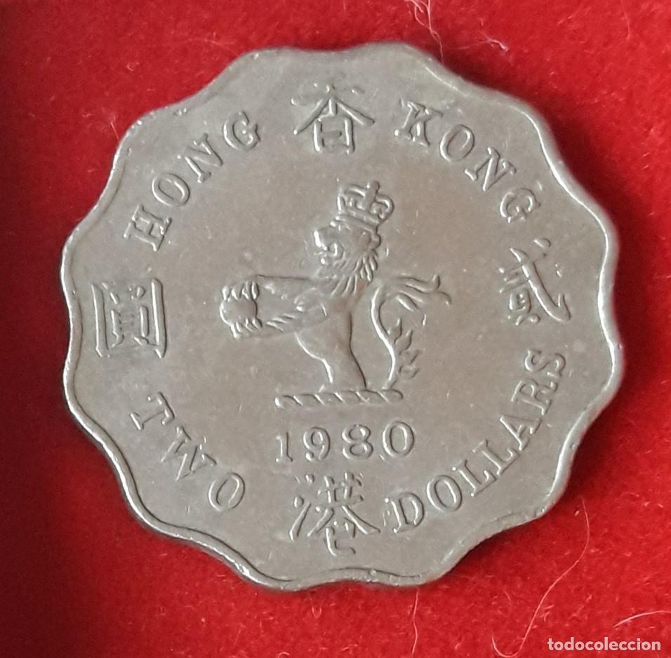 Monedas antiguas de Asia: MONEDA DE HONG-KONG 1980 - 2 DOLARES - COBRE-N&Iacute;QUEL