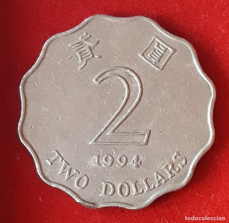 Monedas antiguas de Asia: MONEDA DE HONG-KONG 1994 - 2 DOLARES - COBRE-N&Iacute;QUEL