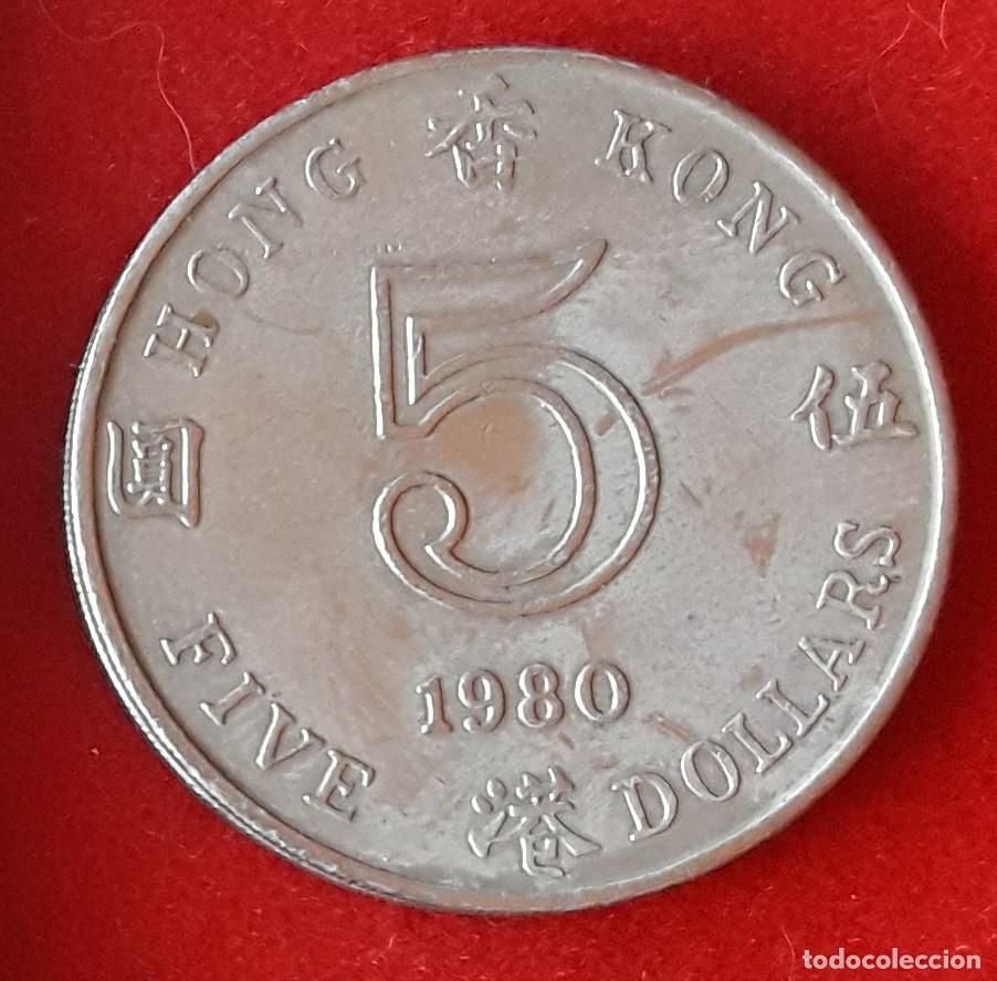 Monedas antiguas de Asia: MONEDA DE HONG-KONG 1980 - 5 DOLARES - COBRE-N&Iacute;QUEL