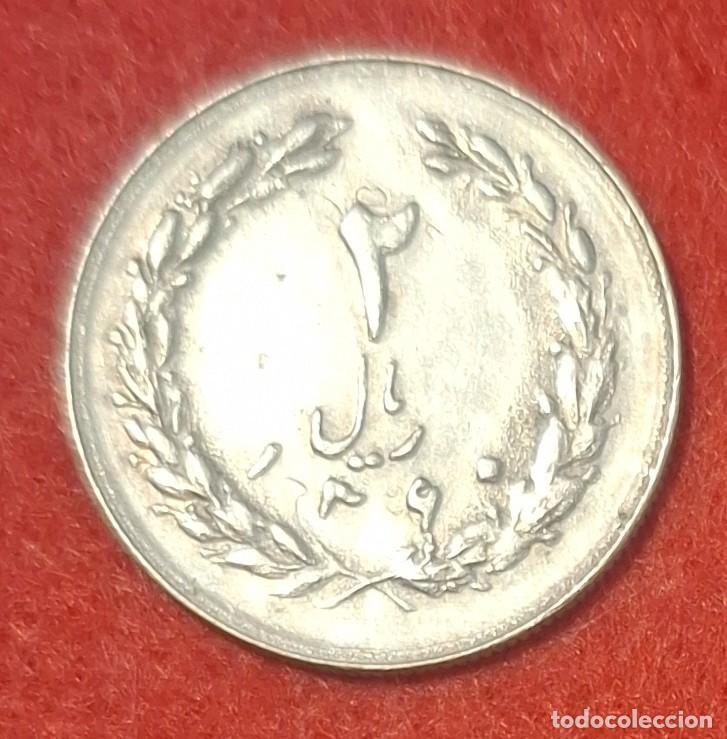 Monedas antiguas de Asia: MONEDA DE IR&Aacute;N 1983 - 2 RIALES - COBRE-N&Iacute;QUEL