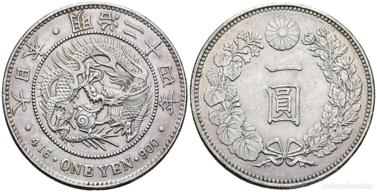 Monedas antiguas de Asia: *** MUY BONITO 1 YEN DE JAP&Oacute;N. A&Ntilde;O 24 (1891) ERA MEIJI. KM#A25.3. PLATA ***