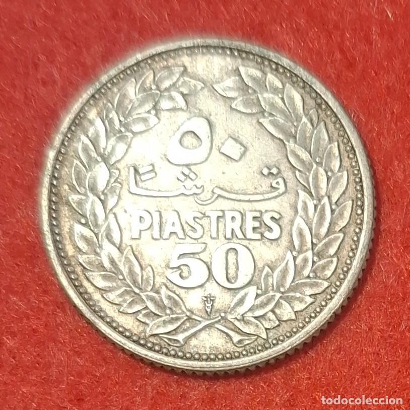 Monedas antiguas de Asia: MONEDA DEL L&Iacute;BANO 1952 - 50 PIASTRAS - PLATA