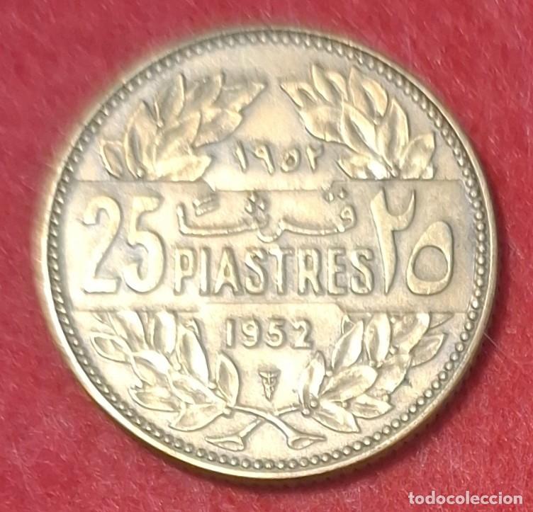 Monedas antiguas de Asia: MONEDA DEL L&Iacute;BANO 1952 - 25 PIASTRAS - ALUMINIO-BRONCE