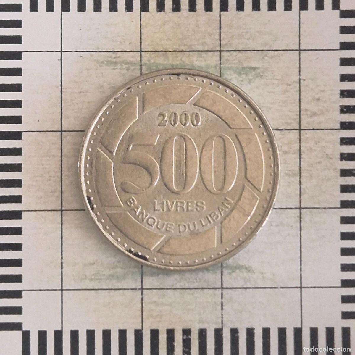 Monedas antiguas de Asia: 500 LIVRES, LIBANO. 2000. (KM#39).
