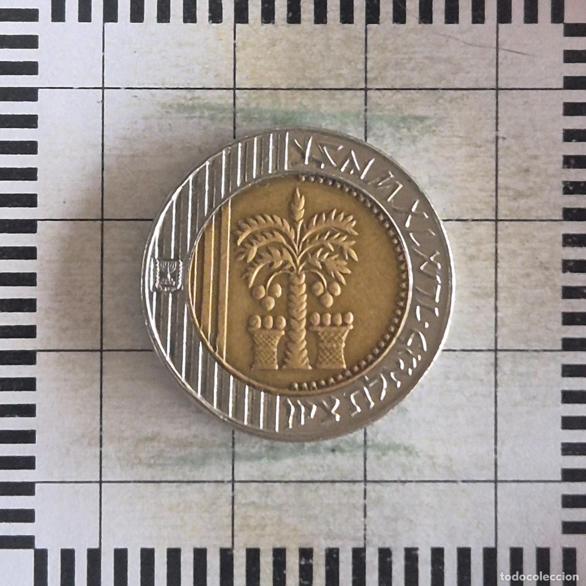Monedas antiguas de Asia: 10 N. SHEQALIM, ISRAEL. 5755 (1995). (KM#270).