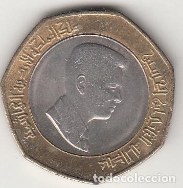 Monedas antiguas de Asia: JORDANIA - 1/2 DINAR REY ABDHULA - BIMETALICA Y HEPTAGONAL