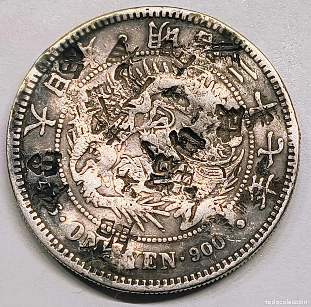 Monedas antiguas de Asia: 1 Yen Jap&oacute;n 1894 Plata Meiji 27