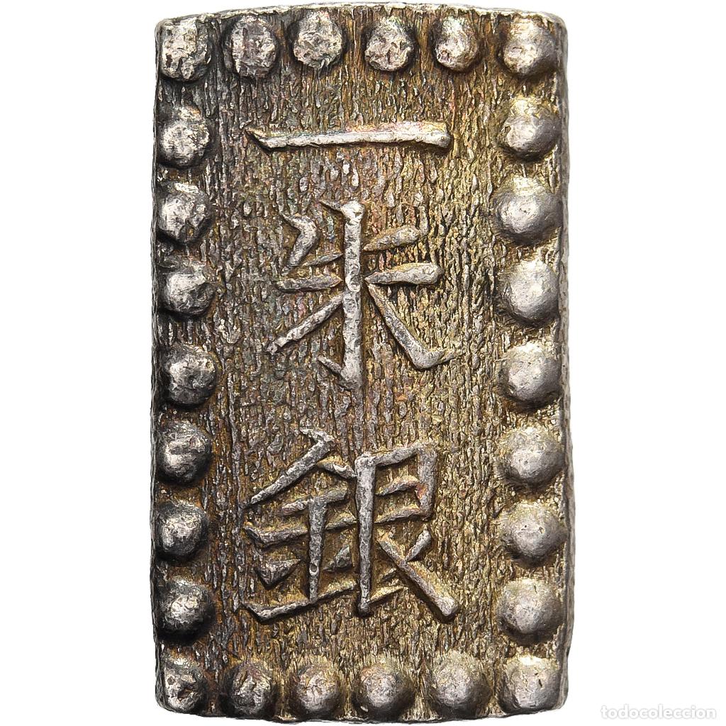 Monedas antiguas de Asia: [#1508224] Jap&oacute;n, Kōmei, 1 Shu, Kaei, 1853-1865, Edo, Plata, EBC