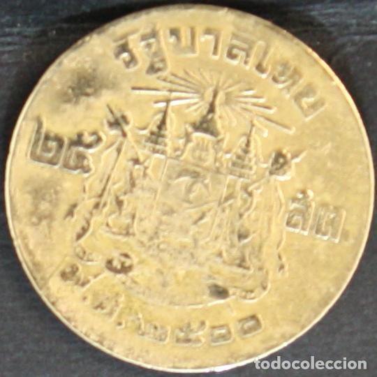 Monedas antiguas de Asia: Moneda de 25 Satang 1957 Rey Bhumibol Tailandia