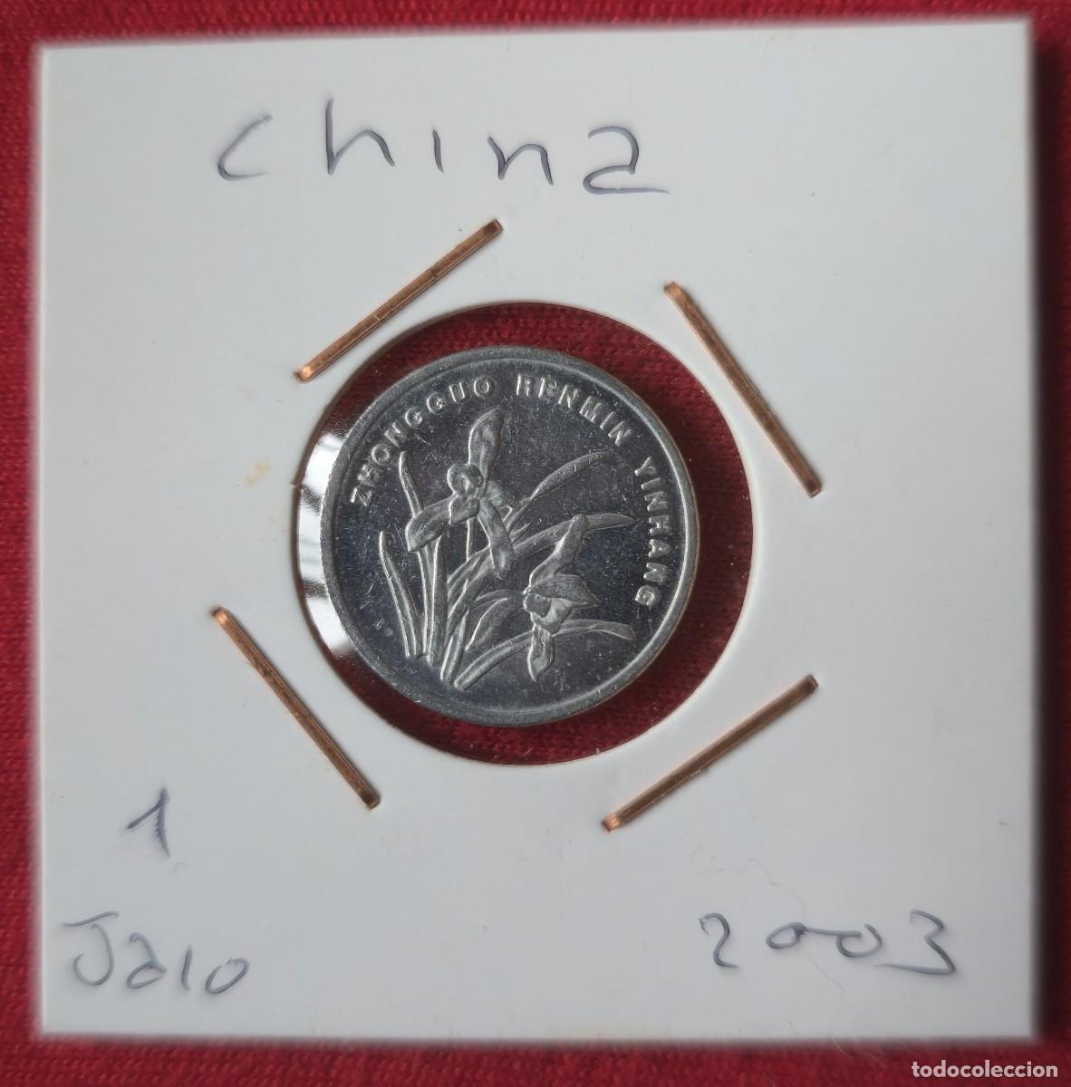 Monedas antiguas de Asia: MONEDA DE CHINA 2003 - 1 JIAO - MONEDA ENCARTONADA