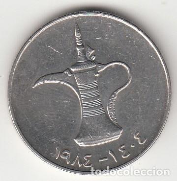 Monedas antiguas de Asia: EMIRATOS ARABES UNIDOS - UAE - 1 DIRHAM DE 1984