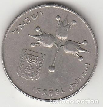 Monedas antiguas de Asia: ISRAEL - 1 LIRA DE 1968