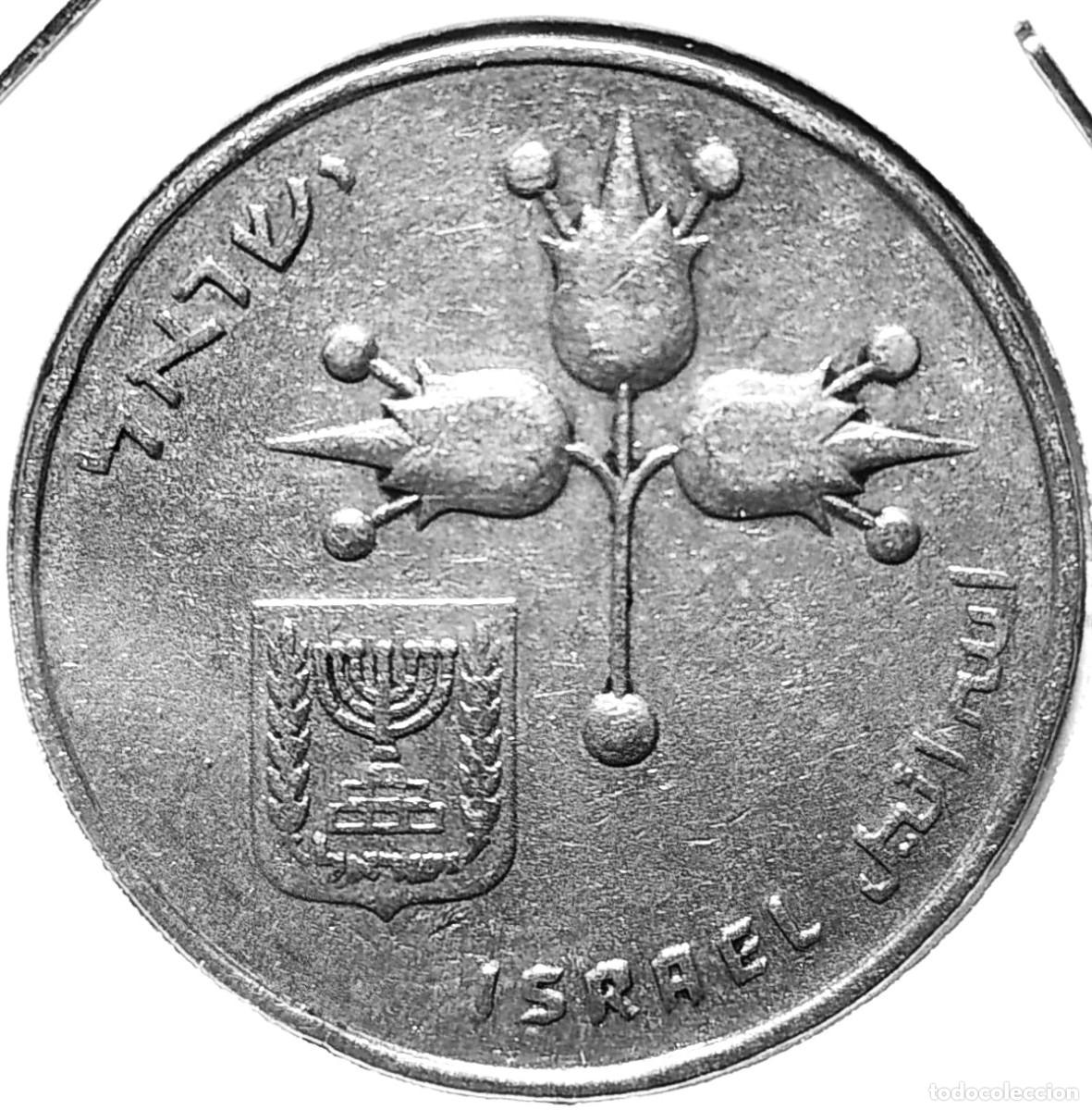 Monedas antiguas de Asia: ISRAEL (1960-1980) - 1 LIRA JE 5729 (1969) - A - 9 GR. CUPRONIQUEL - DIAMETRO 27,50 mm - KM#47 - MB