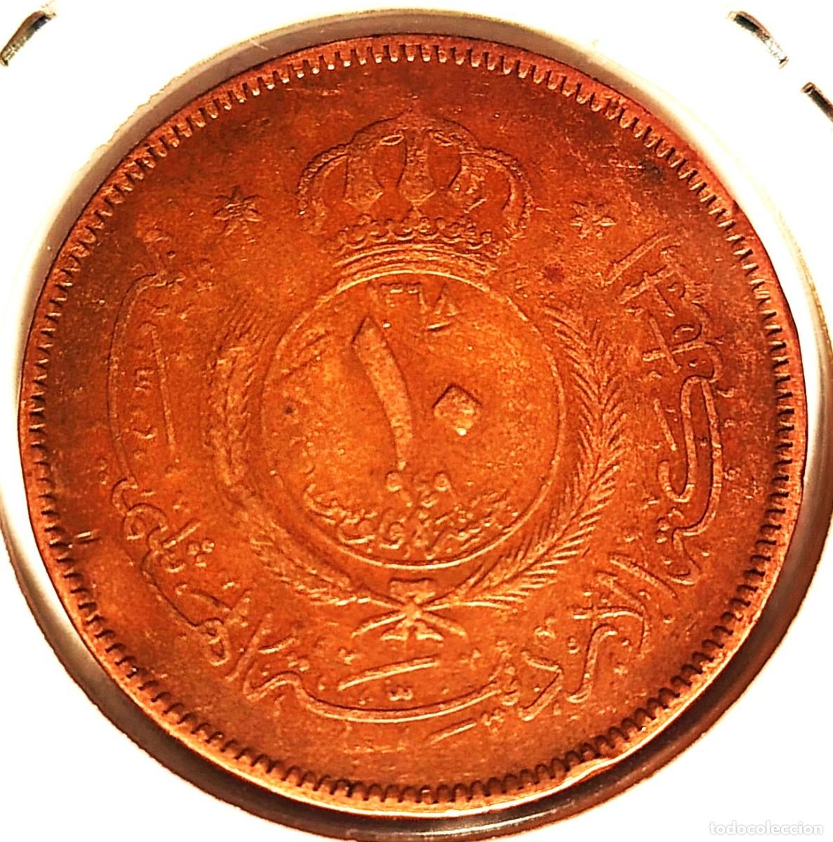 Monedas antiguas de Asia: JORDANIA (1948-1991) - 10 FILS 1949 - REY ABDALA I - REINO HACHEMITA - A - 10 GR. BRONCE