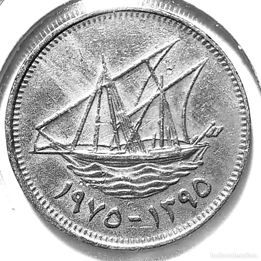 Monedas antiguas de Asia: KUWAIT (1961-) - 20 FILS 1975 - SABAH IV - YABER III - SABAH III - ABDULLAH III - A - 3 GR. CUPRONIQ