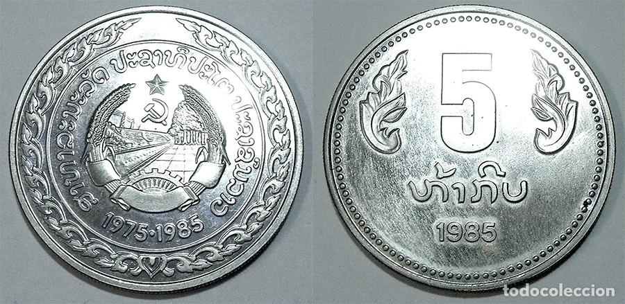 Alte M&uuml;nzen aus Asien: LAOS - 5 KIP - 1985 - CUPRO/N&Iacute;QUEL - NO CIRCULADA