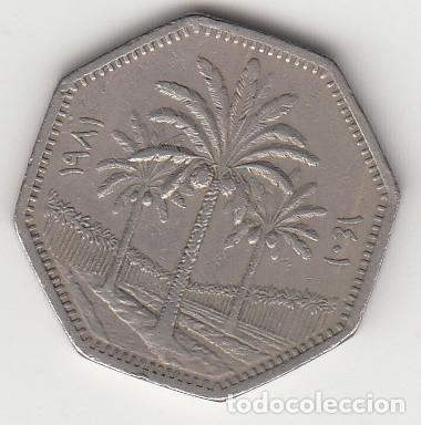 Monedas antiguas de Asia: IRAK - 250 FILS DEL A&Ntilde;O 1981