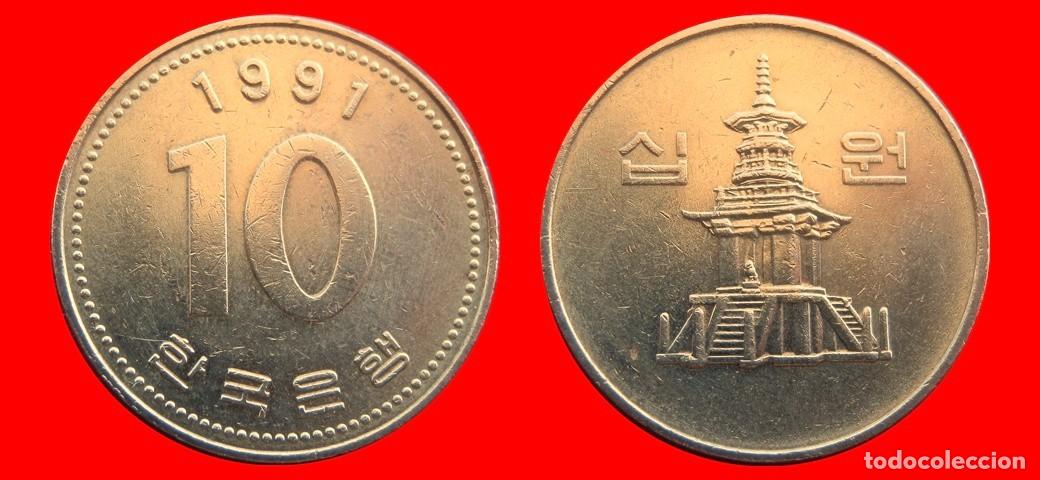 Monedas antiguas de Asia: 10 WON 1991 COREA DEL SUR KOREA-144644