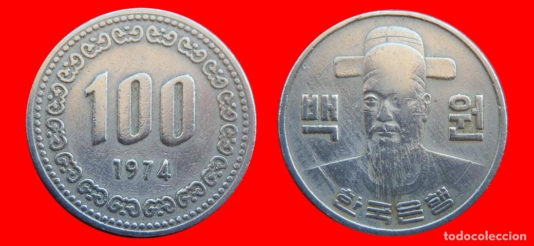 Monedas antiguas de Asia: 100 WON 1974 COREA DEL SUR KOREA-144649