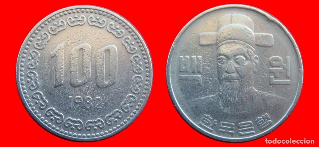 Monedas antiguas de Asia: 100 WON 1982 COREA DEL SUR KOREA-144650