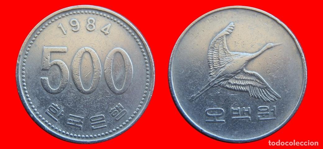 Monedas antiguas de Asia: 500 WON 1984 COREA DEL SUR KOREA-144652