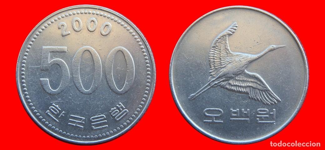 Monedas antiguas de Asia: 500 WON 2000 COREA DEL SUR KOREA-144653
