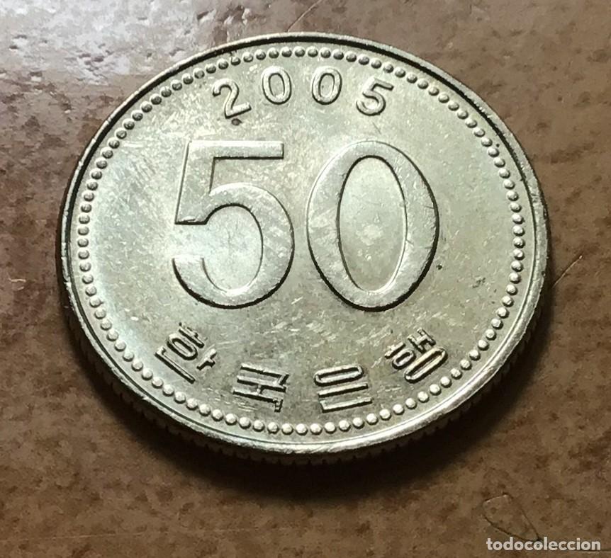 Monedas antiguas de Asia: 50 won de Corea del Sur. A&ntilde;o 2005 - Foto 1
