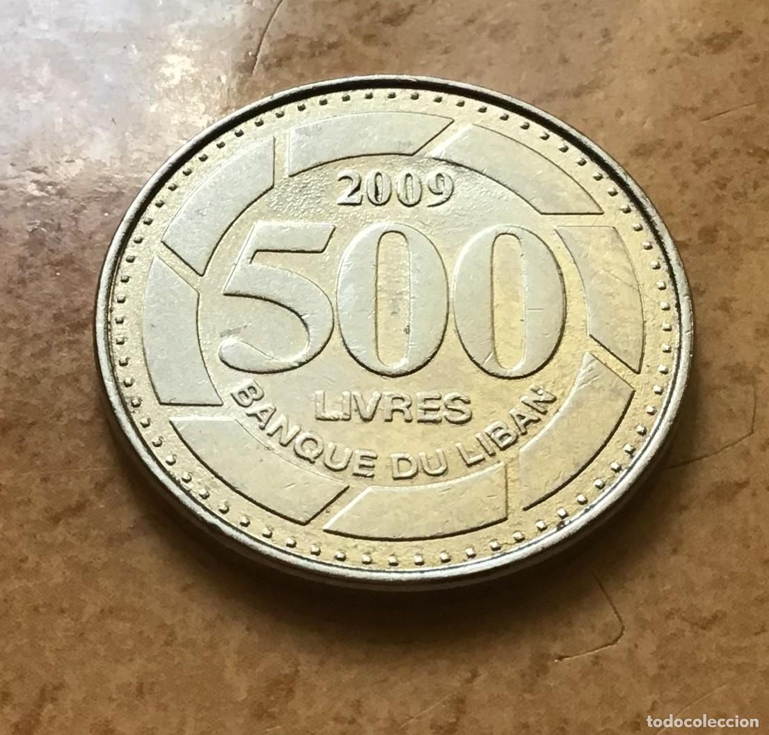 Monedas antiguas de Asia: 500 libras de L&iacute;bano. A&ntilde;o 2009 - Foto 1