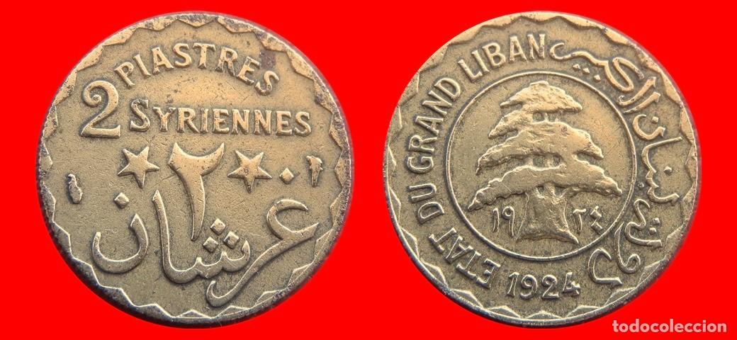 Monedas antiguas de Asia: 2 PIASTRAS 1924 LIBANO-144656