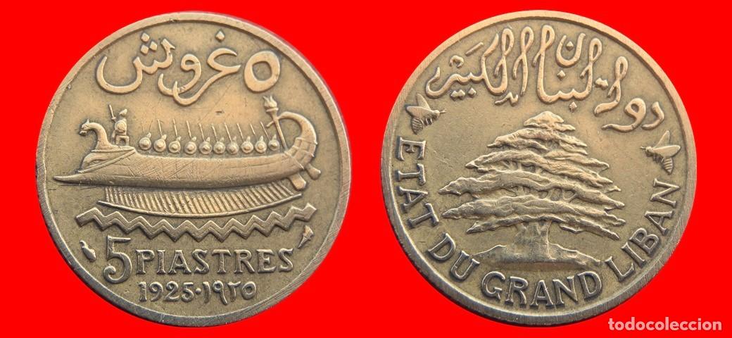 Monedas antiguas de Asia: 5 PIASTRAS 1925 LIBANO-144658