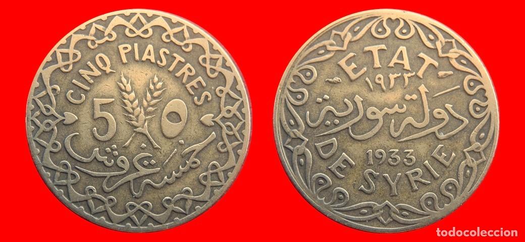 Monedas antiguas de Asia: 5 PIASTRAS 1933 LIBANO-144660