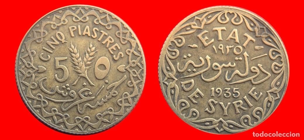 Monedas antiguas de Asia: 5 PIASTRAS 1935 LIBANO-144661