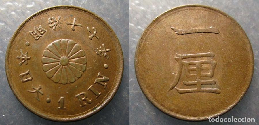 Monnaies anciennes d'Asie: JAPON - 1 RIN -1884(17) - UNC - COBRE