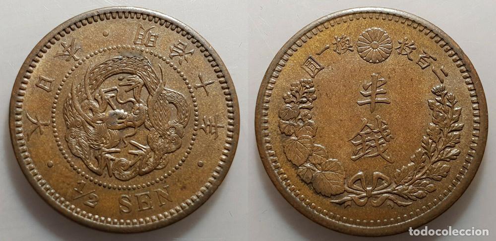 Monnaies anciennes d'Asie: JAPON - 1/2 SEN - 1877 (A&Ntilde;O 10) - COBRE - E.B.C++