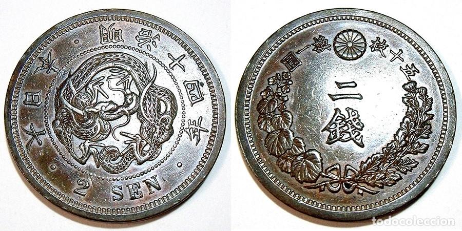Alte M&uuml;nzen aus Asien: JAPON - 2 SEN - 1877 - A&Ntilde;O 10 - BRONCE - E.B.C++
