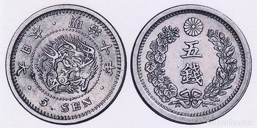 Monnaies anciennes d'Asie: JAPON - 5 SEN - 1877 (10) - MUTSUHITO - PLATA - ESCASA - E.B.C++