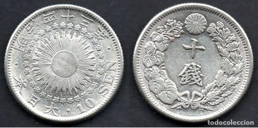 Monnaies anciennes d'Asie: JAPON - 10 SEN - 1910 (A&Ntilde;O-43) - PLATA - NO CIRCULADA