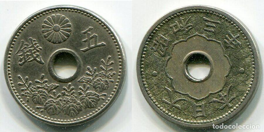 Monnaies anciennes d'Asie: JAPON - 10 SEN - 1920 (A&Ntilde;O 9) - TAISO - NO CIRCULADA