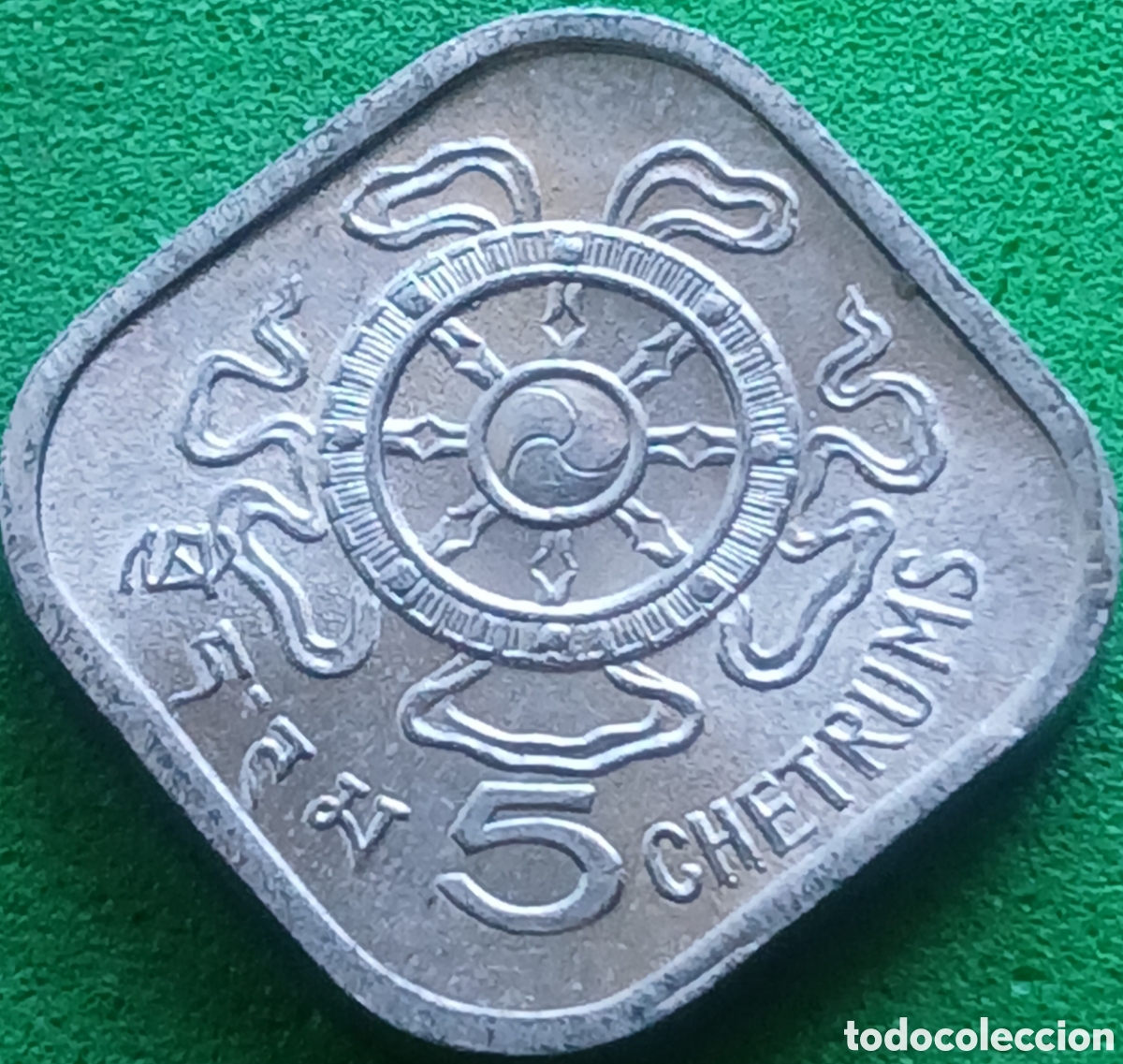 Monedas antiguas de Asia: But&aacute;n 5 chetrum 1975 km#37