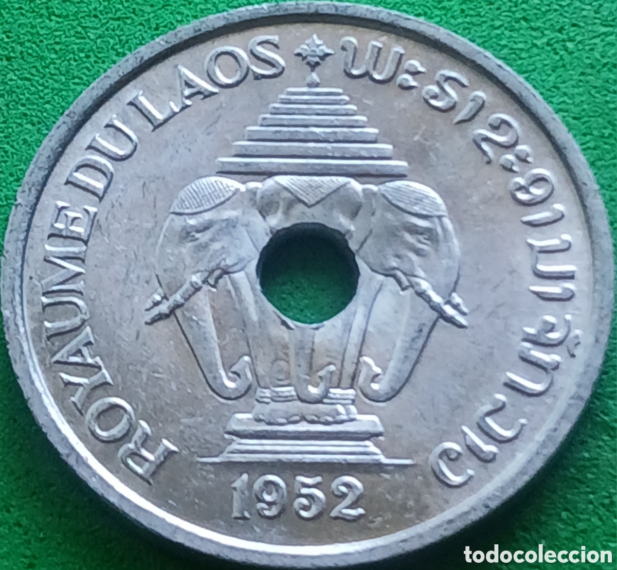 Monedas antiguas de Asia: Laos 20 c&eacute;ntimos 1952 km#5