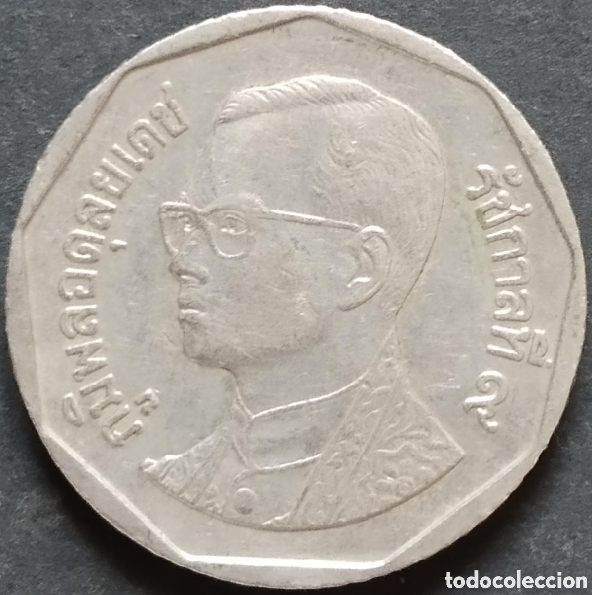 Monedas antiguas de Asia: MONEDA - TAILANDIA 5 BAHT 2000 - Foto 2