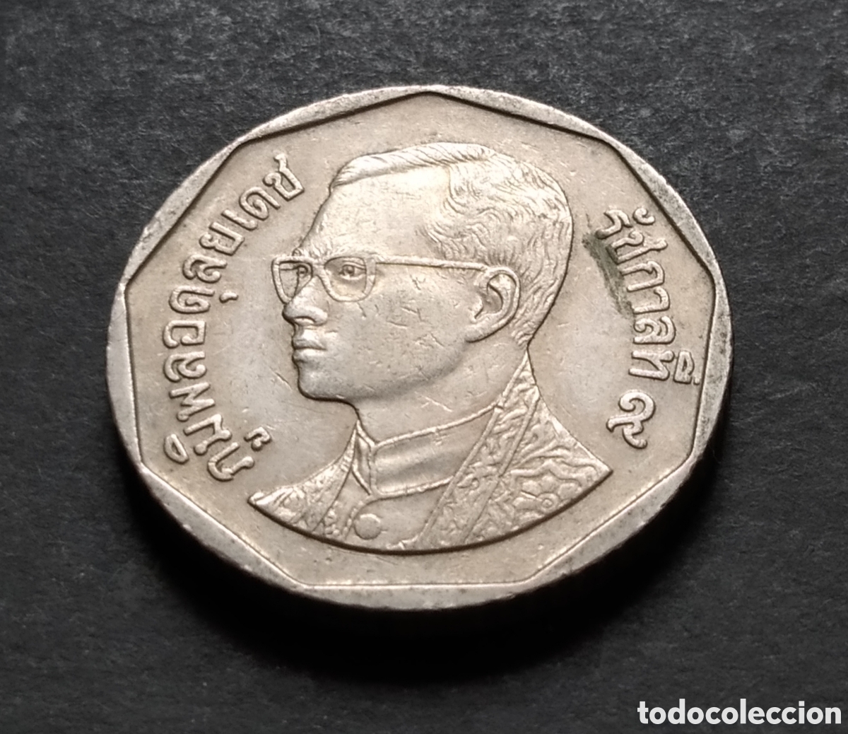 Monedas antiguas de Asia: MONEDA - TAILANDIA 5 BAHT 2000 - Foto 4
