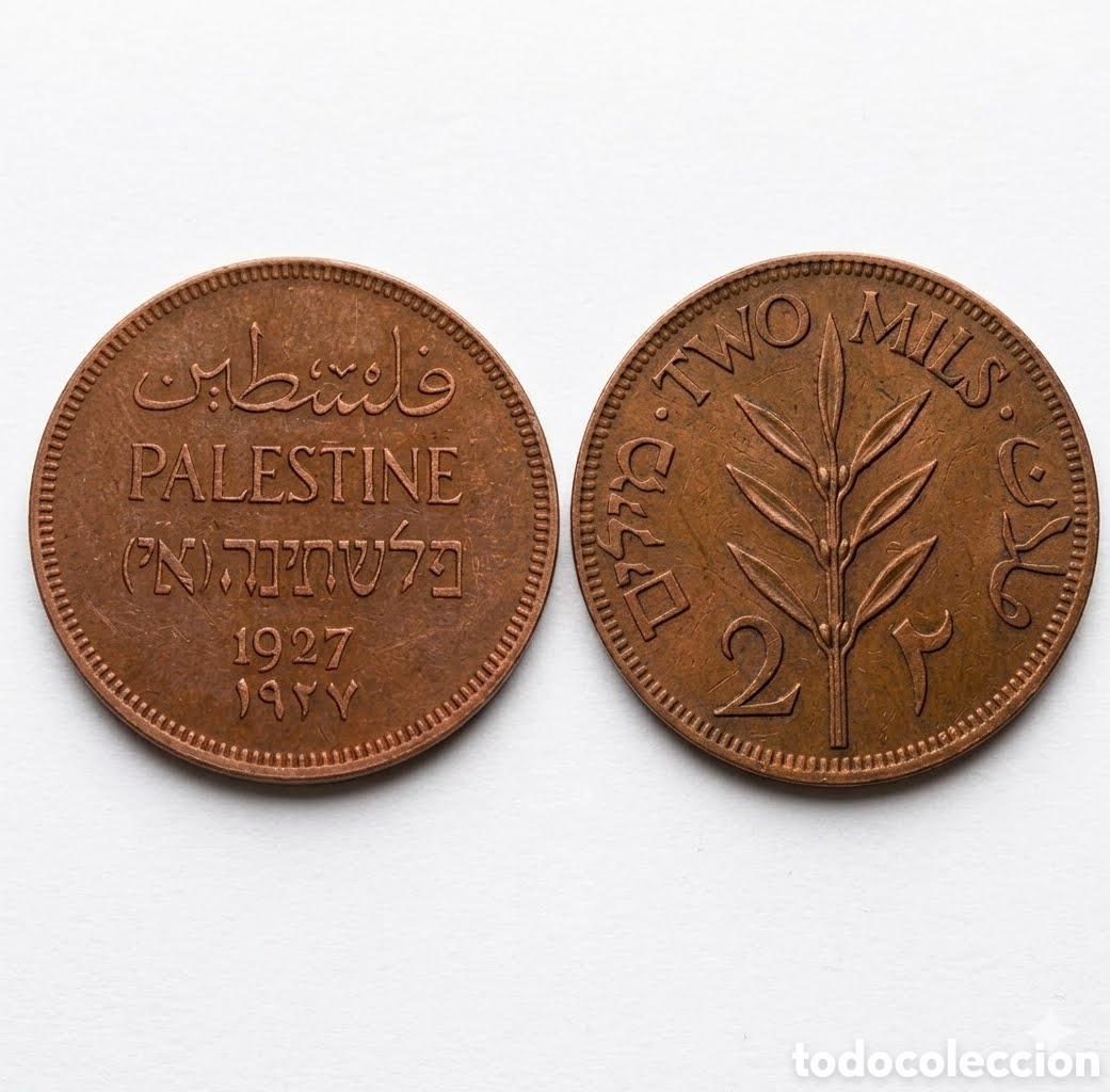 Monedas antiguas de Asia: Moneda Palestina 1927