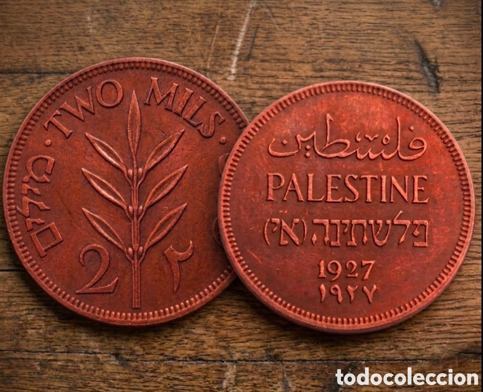 Monedas antiguas de Asia: Moneda Palestina 1927