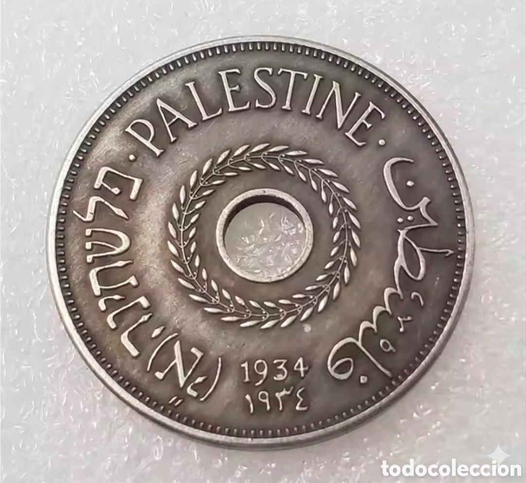 Moedas antigas da &Aacute;sia: 20 Mils Palestina 1934