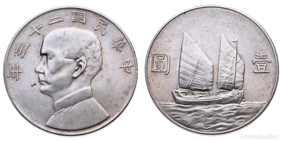 Monedas antiguas de Asia: SC-Republica de china. D&oacute;lar Chino 1932. EBC-/XF- Plata 26,73 g. Escasa