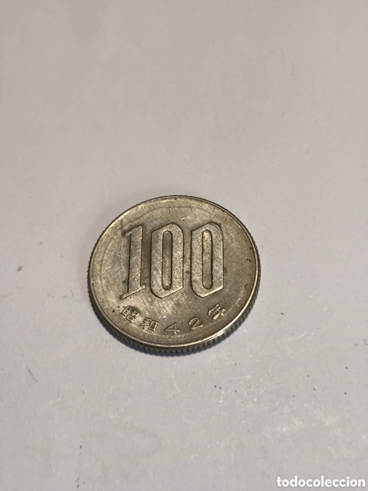 Monedas antiguas de Asia: 100 Yen Jap&oacute;n 1967 N&iacute;quel