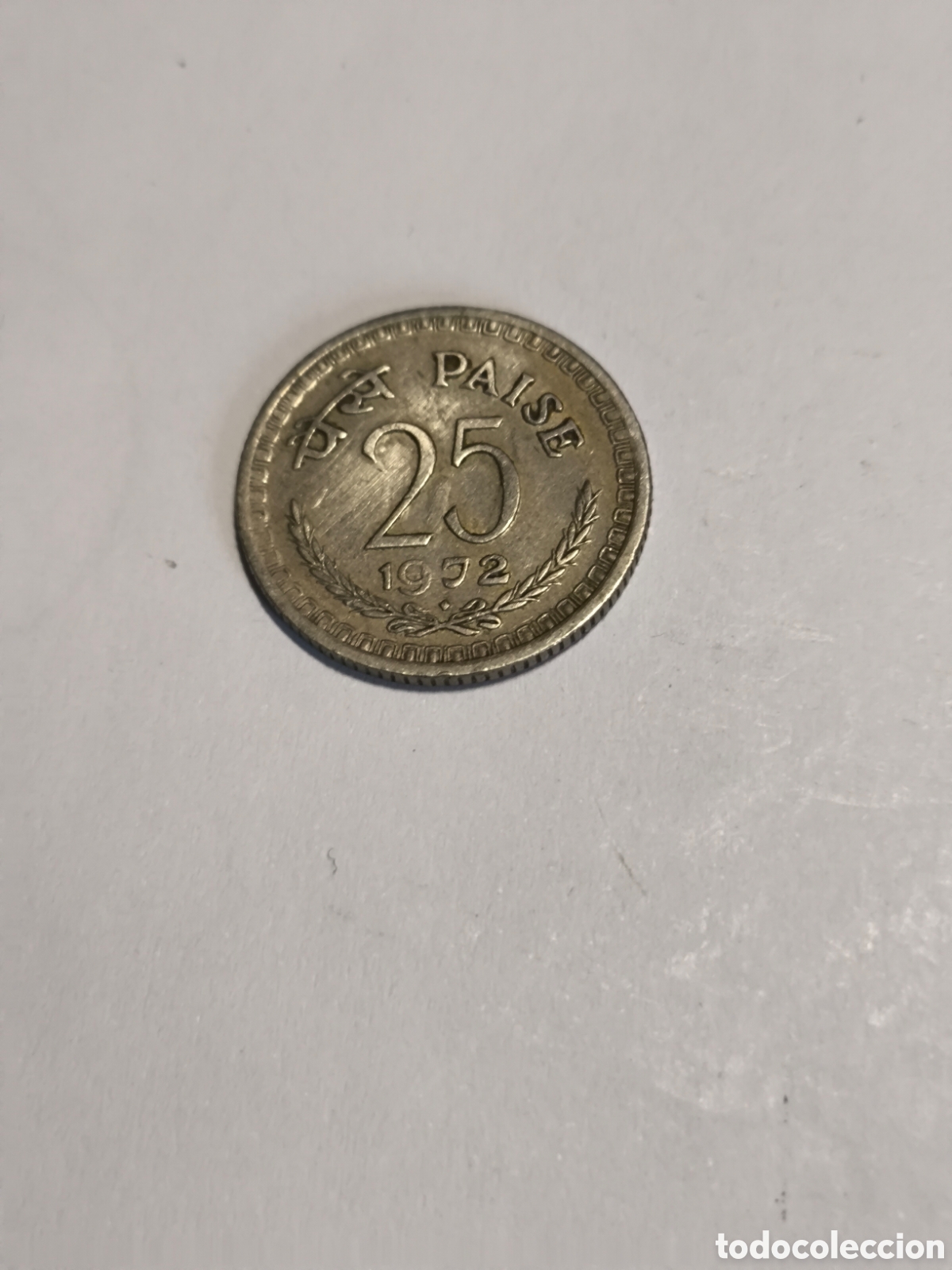 Monedas antiguas de Asia: 25 Paisas Rep&uacute;blica India 1972