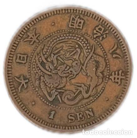 Monedas antiguas de Asia: JAP&Oacute;N. 1 SEN. COBRE.