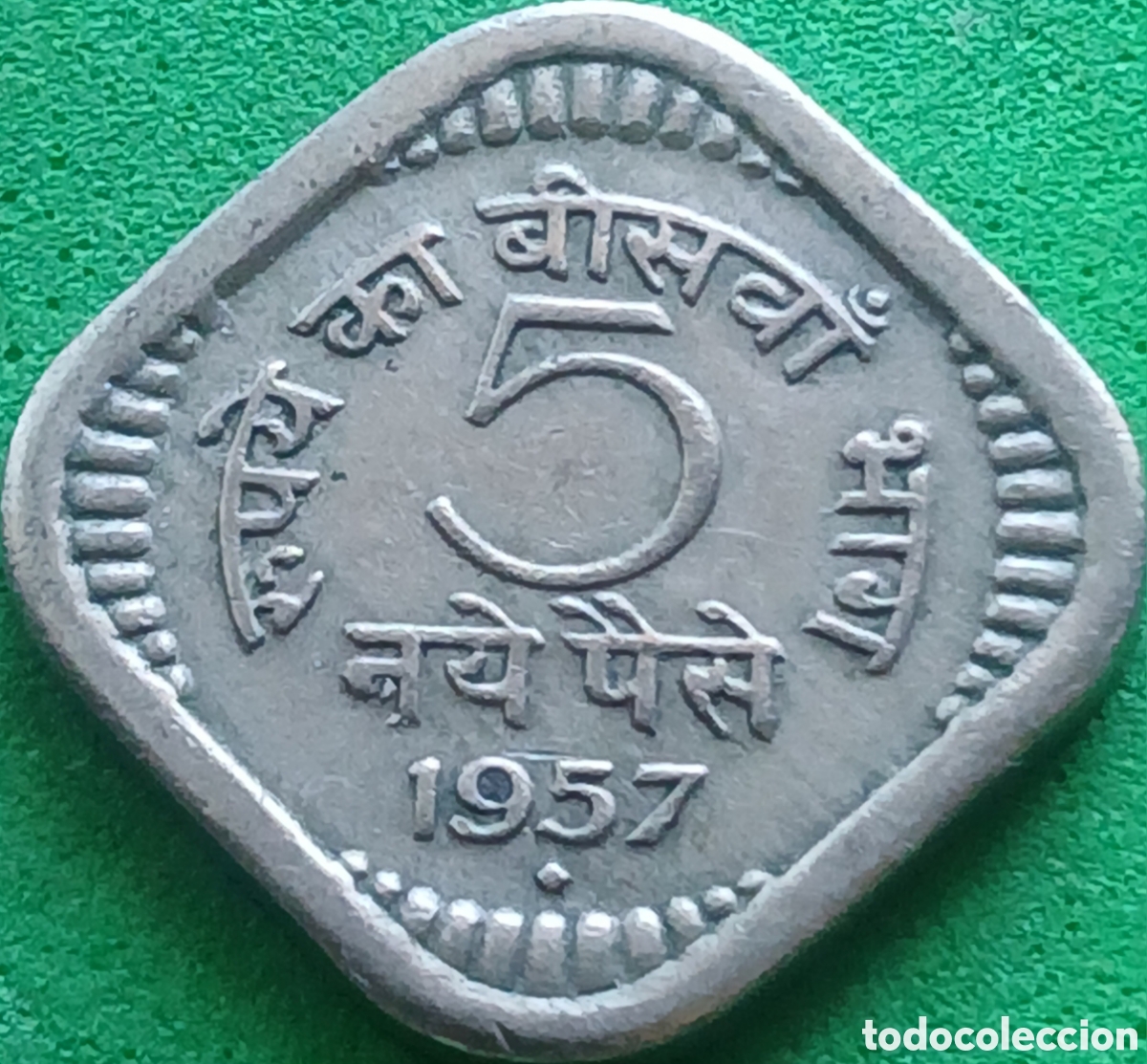 Monedas antiguas de Asia: India 5 naye paise 1957 km#16 ceca Bombay
